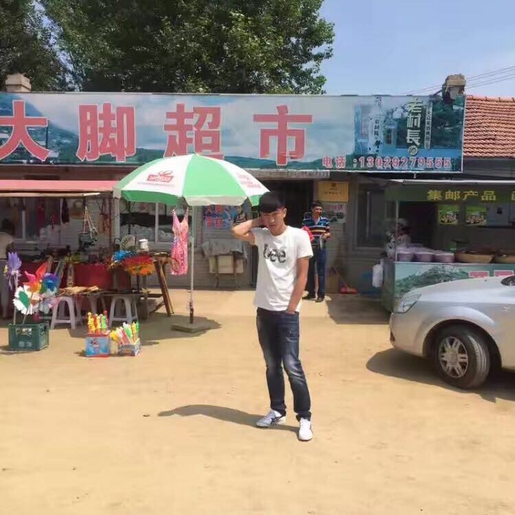 为梦想的第一张照片--残疾人相亲网