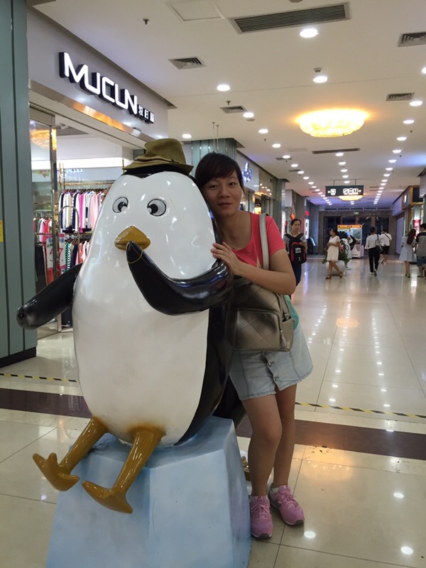 sharon0812的第一张照片--残疾人相亲网