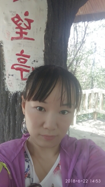 春天里的蒲谷英的第一张照片--残疾人相亲网