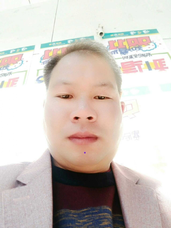 左手牵右手的第一张照片--残疾人相亲网