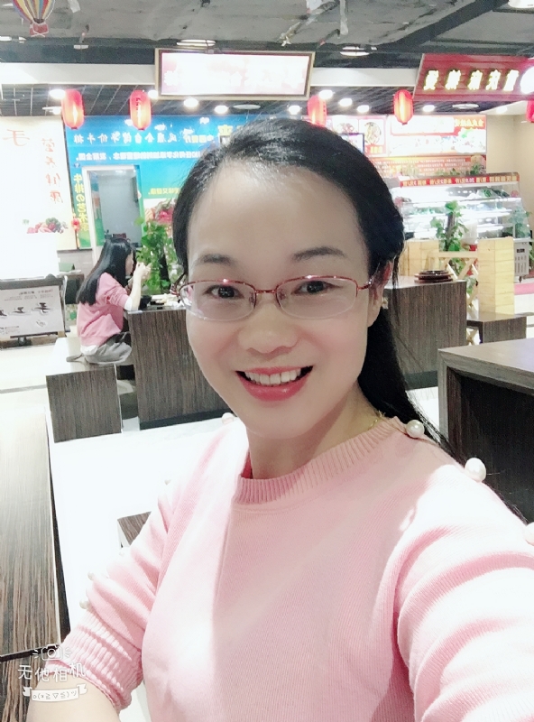 优雅如书的第一张照片--残疾人相亲网