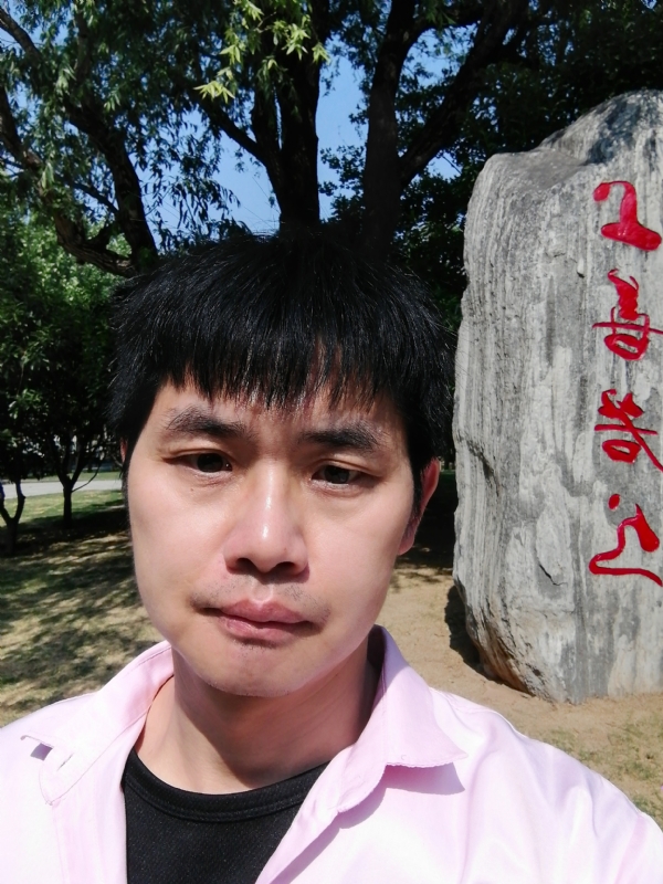 三明相亲的第二张照片--残疾人相亲网