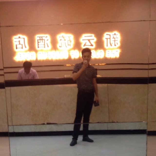 毛洪文的第一张照片--残疾人相亲网