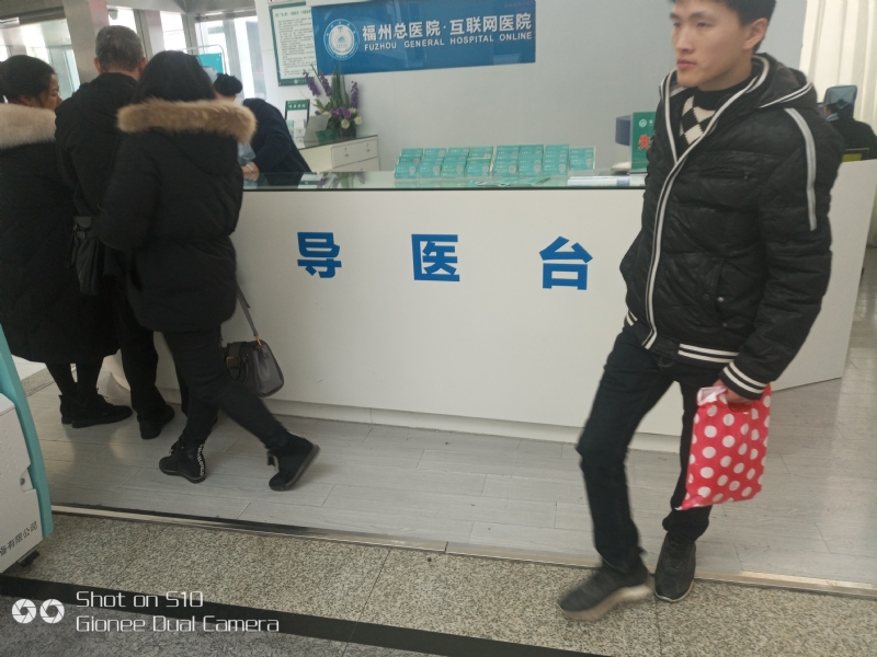 天马行空的第一张照片--残疾人相亲网