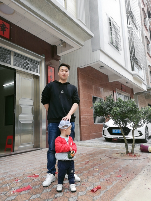 湛江吴川相亲的第一张照片--残疾人相亲网