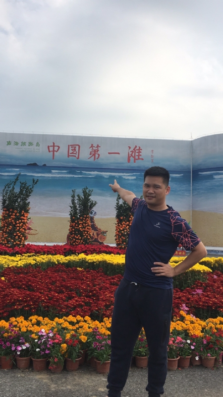 来古的第一张照片--残疾人相亲网