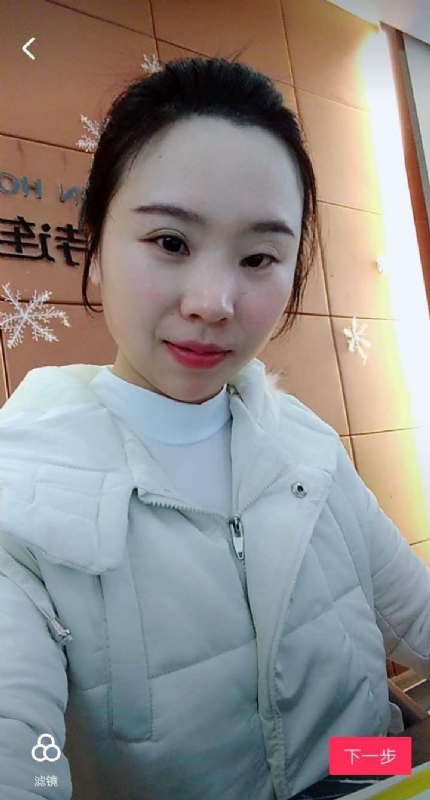 彩虹的第一张照片--残疾人相亲网