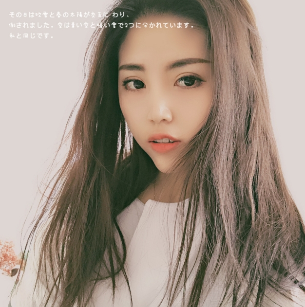 小涵呀的第一张照片--残疾人相亲网