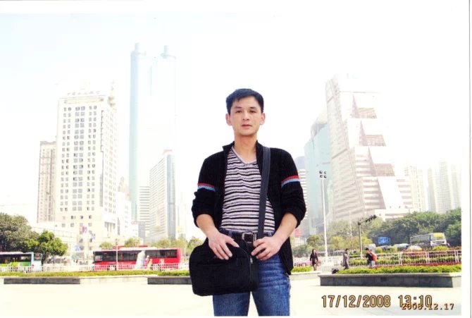 小太阳的第一张照片--残疾人相亲网