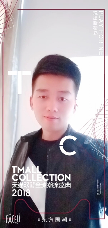 诺凡的第一张照片--残疾人相亲网