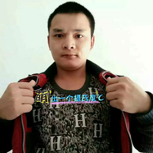 张先生的第一张照片--残疾人相亲网