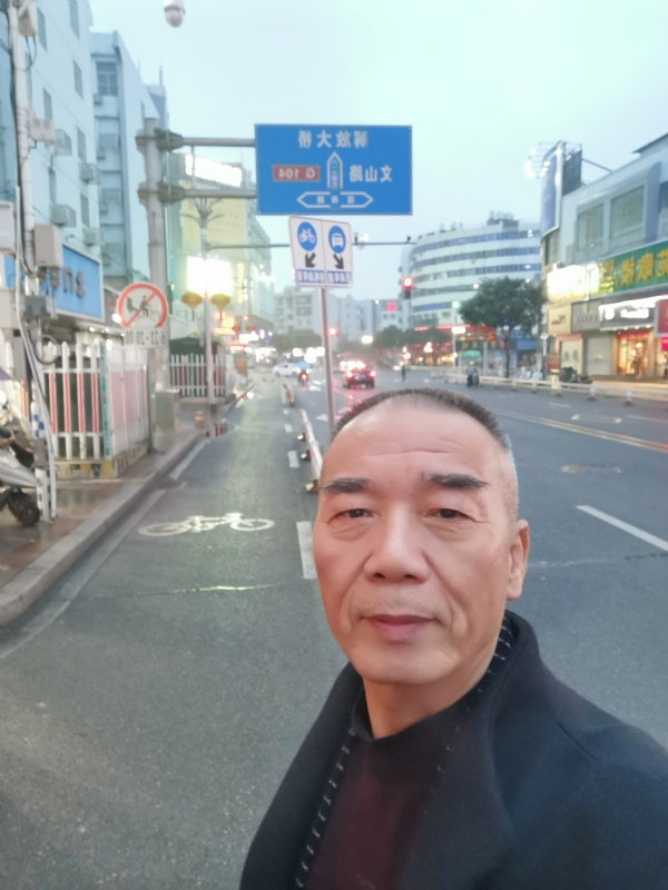 历尽沧海的第二张照片--残疾人相亲网