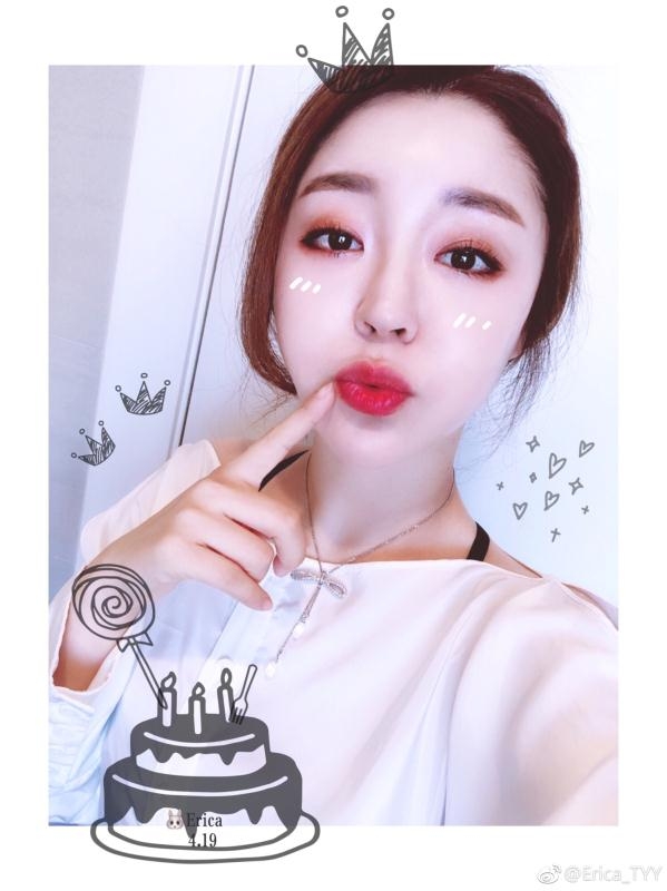 刚刚好的第三张照片--残疾人相亲网