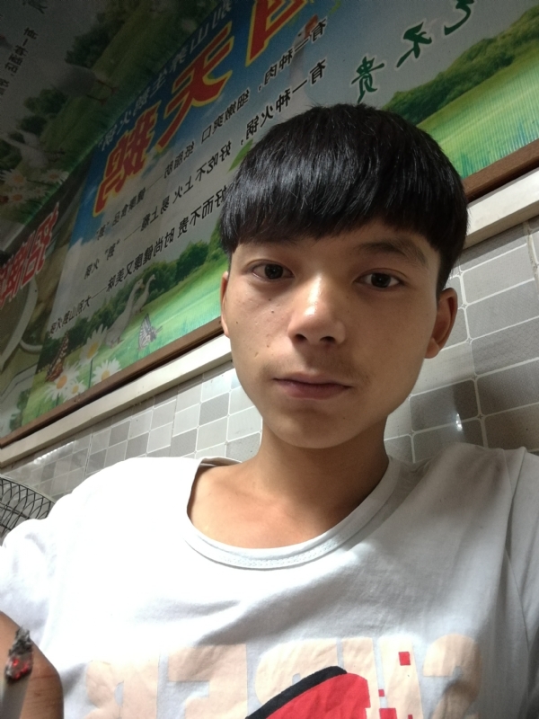 田某人的第一张照片--残疾人相亲网