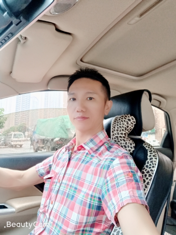 东方的第一张照片--残疾人相亲网