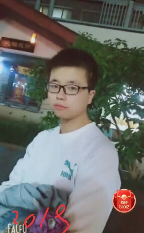 一生有你的第二张照片--残疾人相亲网