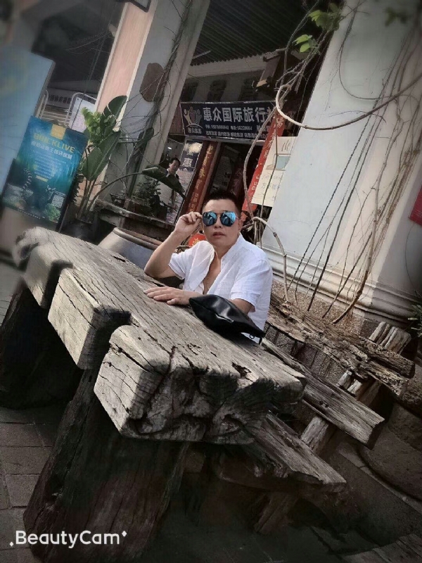 啊东的第一张照片--残疾人相亲网