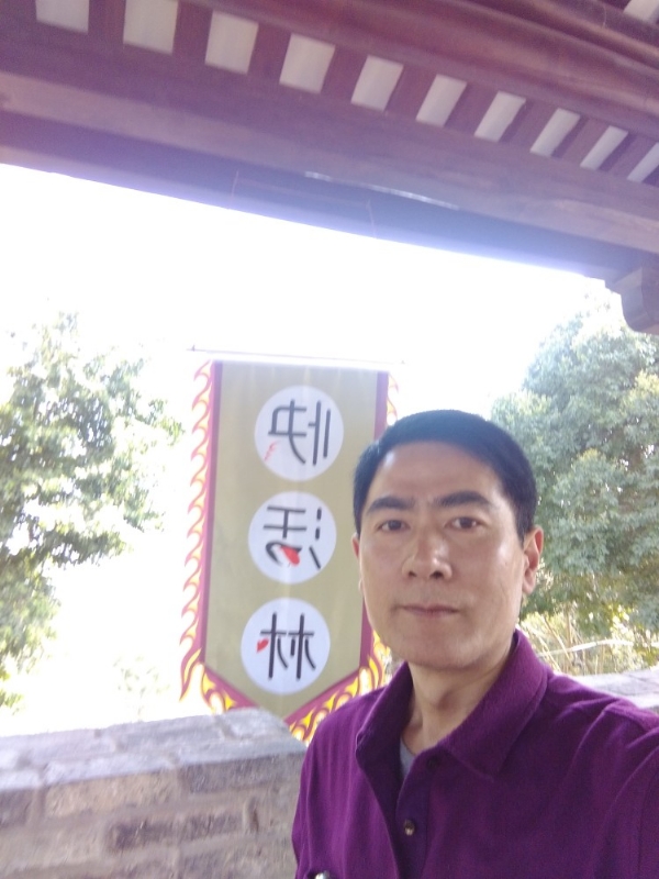 明天的答案的第四张照片--残疾人相亲网