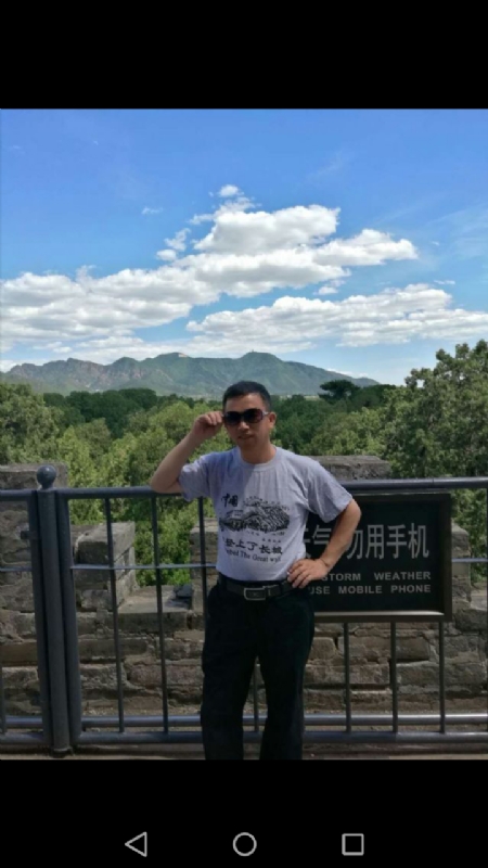 天天心情好的第二张照片--残疾人相亲网
