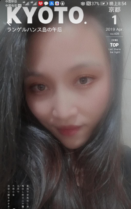小女一诺千金的第一张照片--残疾人相亲网