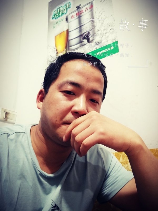 一個江湖的第一张照片--残疾人相亲网