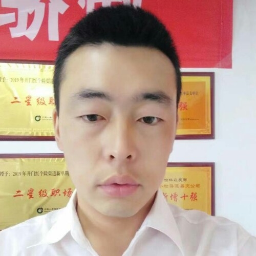 前世将军的第二张照片--残疾人相亲网