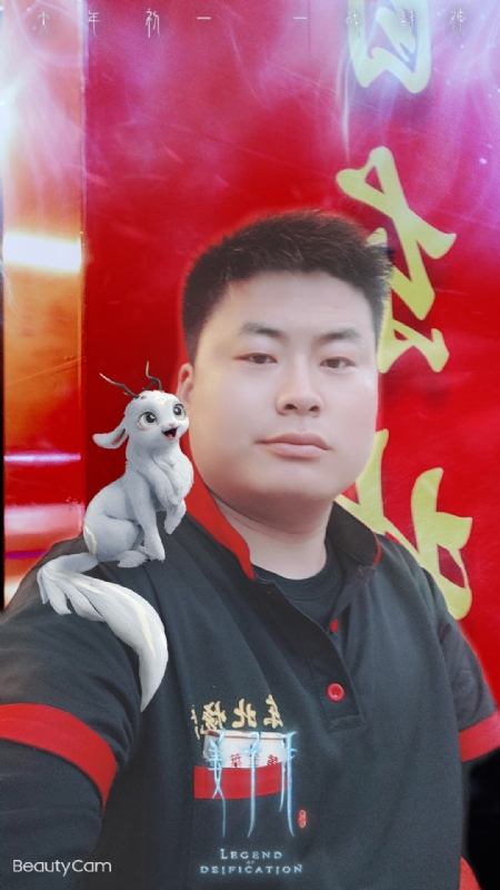 小海的第一张照片--残疾人相亲网