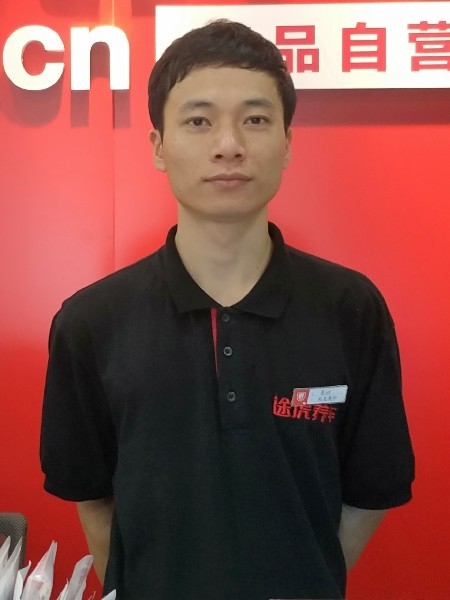 靓boy的第五张照片--残疾人相亲网