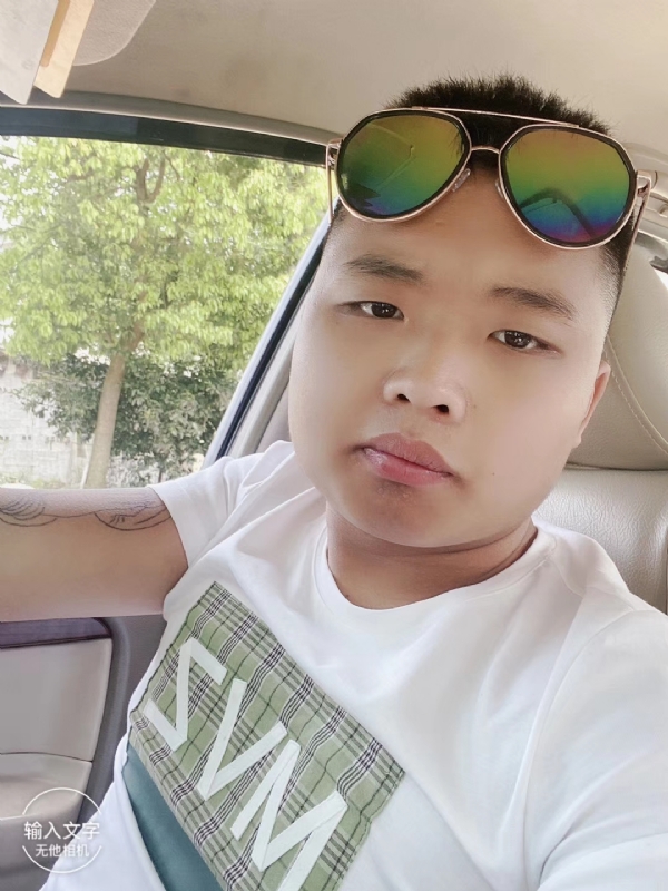 比比曾_的第四张照片--残疾人相亲网