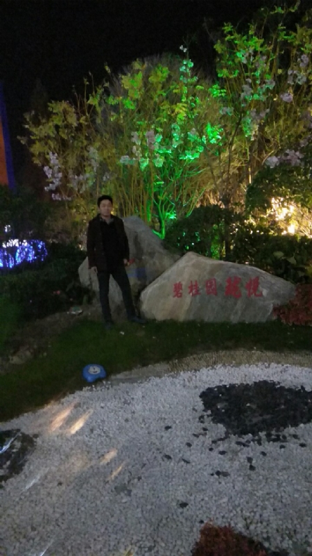 缘分星空的第二张照片--残疾人相亲网