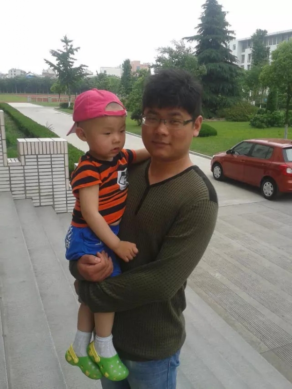 秦时明月的第一张照片--残疾人相亲网