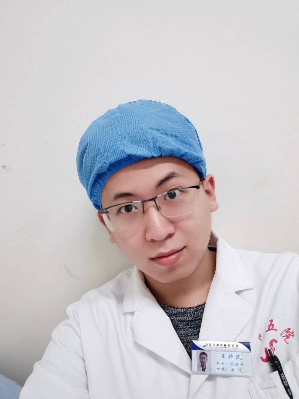 困难都是纸老虎的第四张照片--残疾人相亲网
