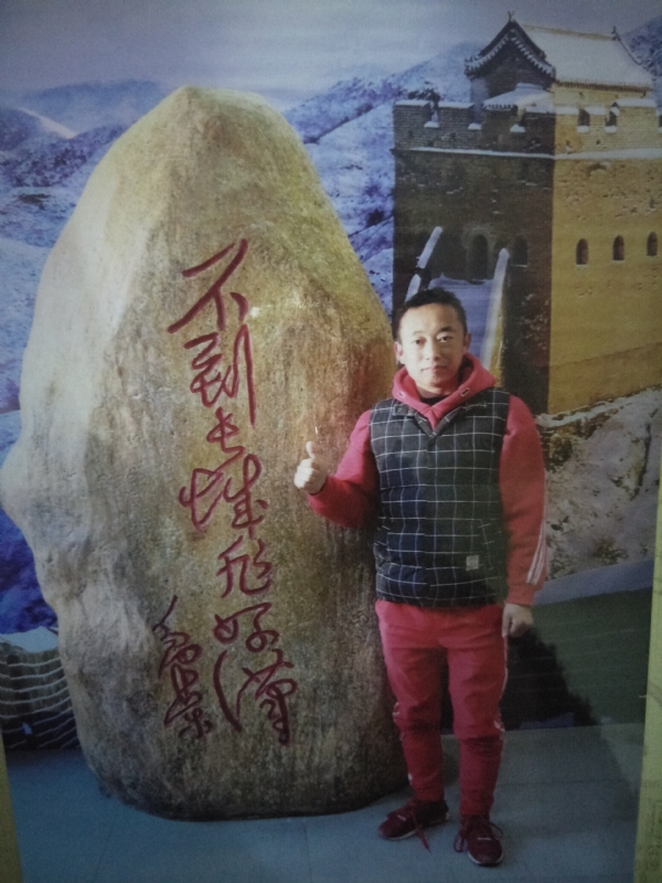 问雨天晴的第二张照片--残疾人相亲网