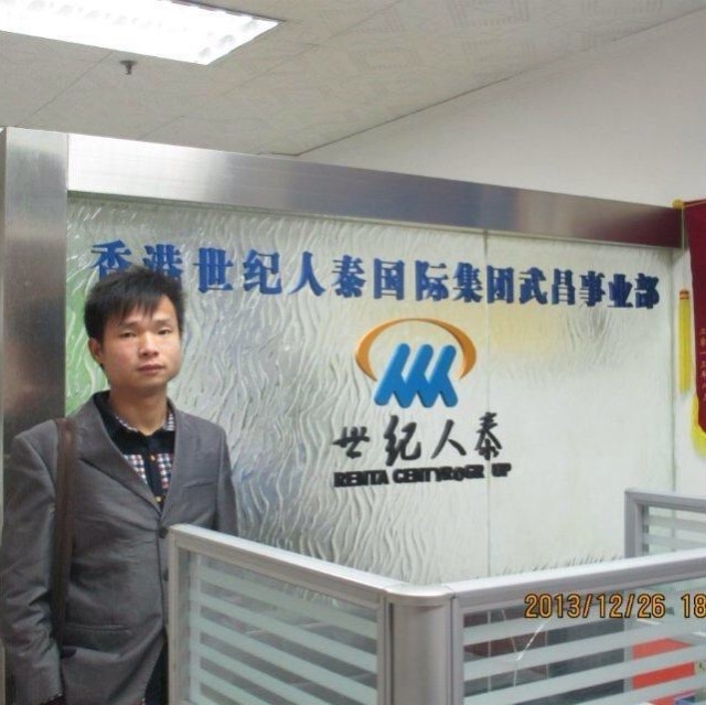 小蚂蚁的第一张照片--残疾人相亲网