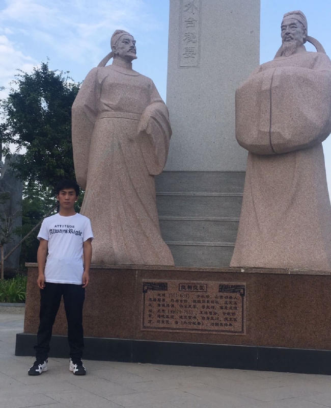 仰望x未来的第一张照片--残疾人相亲网