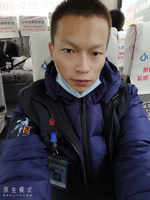 诚意征婚的第一张照片--残疾人相亲网