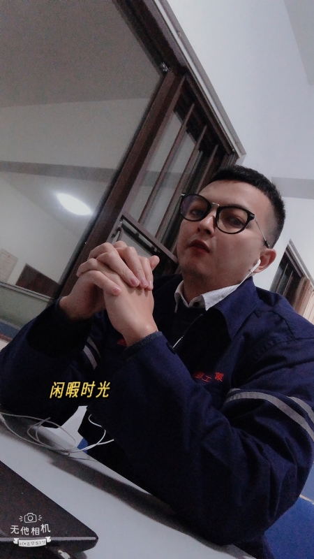 志明的第二张照片--残疾人相亲网