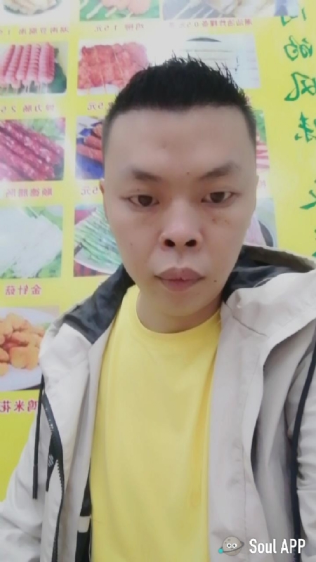 随缘的第一张照片--残疾人相亲网