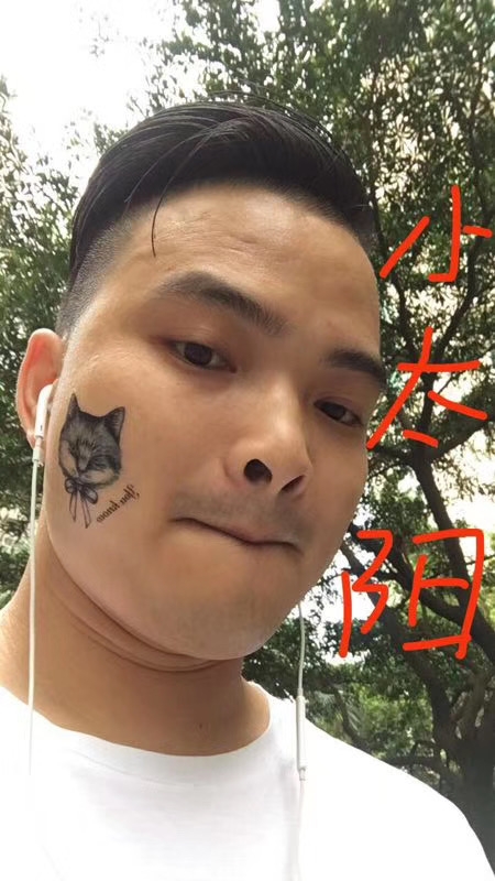 我在这里的第一张照片--残疾人相亲网
