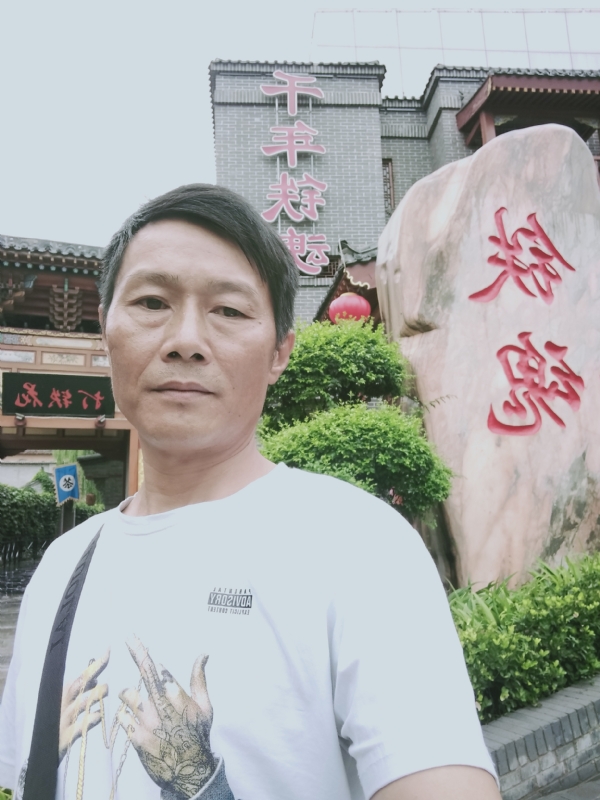 洪哥不是传说的第一张照片--残疾人相亲网