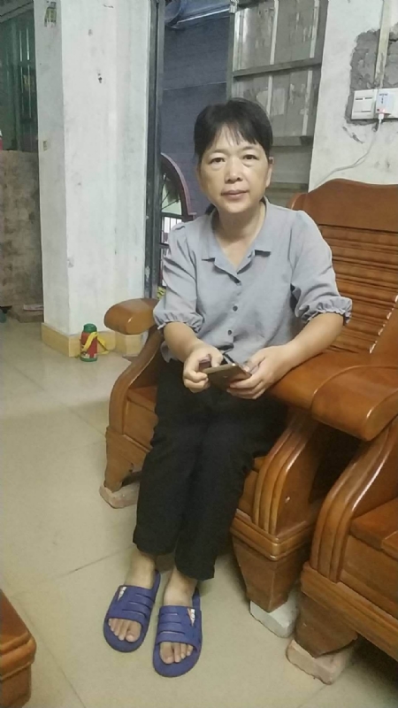 浮萍的第一张照片--残疾人相亲网