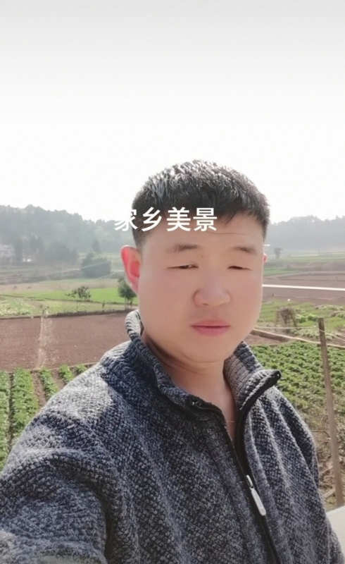 鸿金的第一张照片--残疾人相亲网
