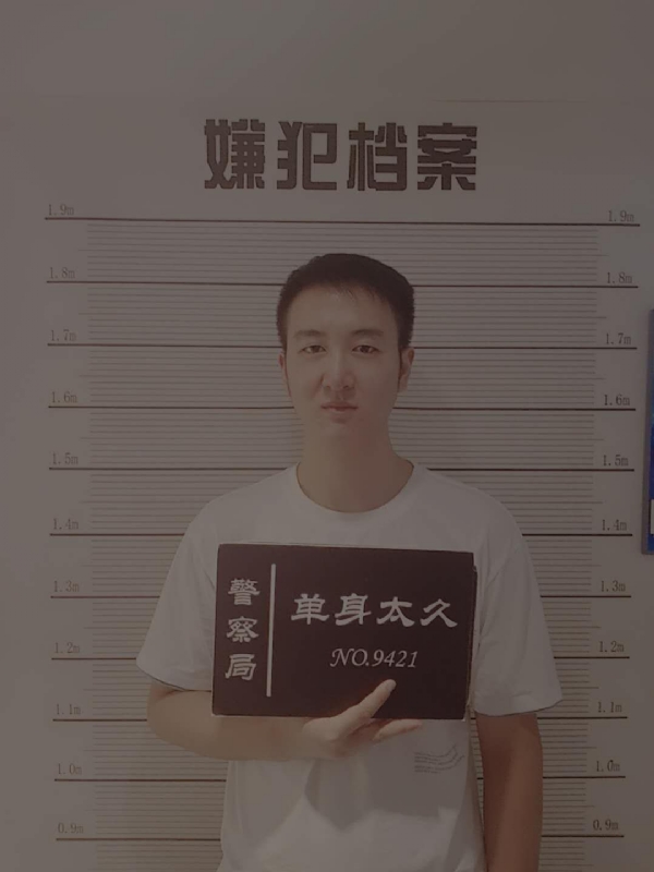 相约恨晚的第一张照片--残疾人相亲网