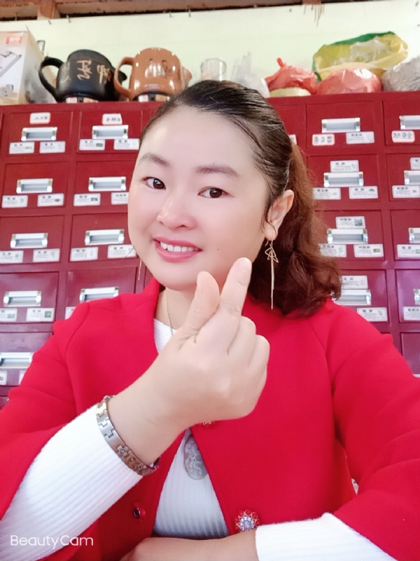 马誉宸的第三张照片--残疾人相亲网