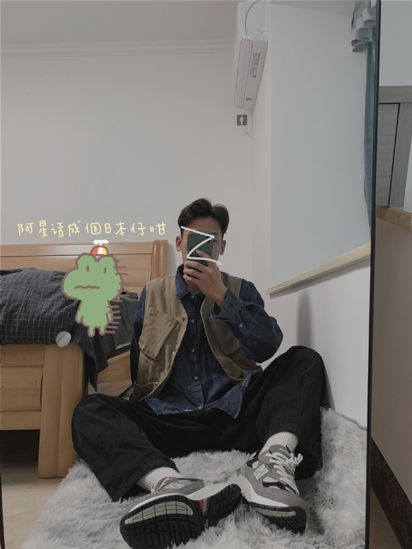 竹子的第二张照片--残疾人相亲网