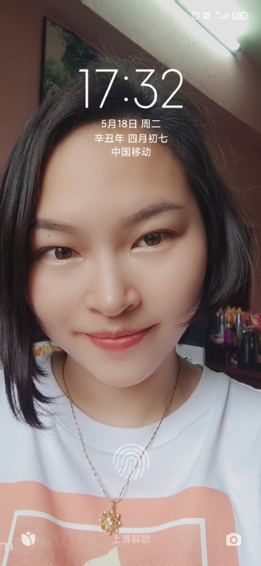 疯丫头不乖的第二张照片--残疾人相亲网