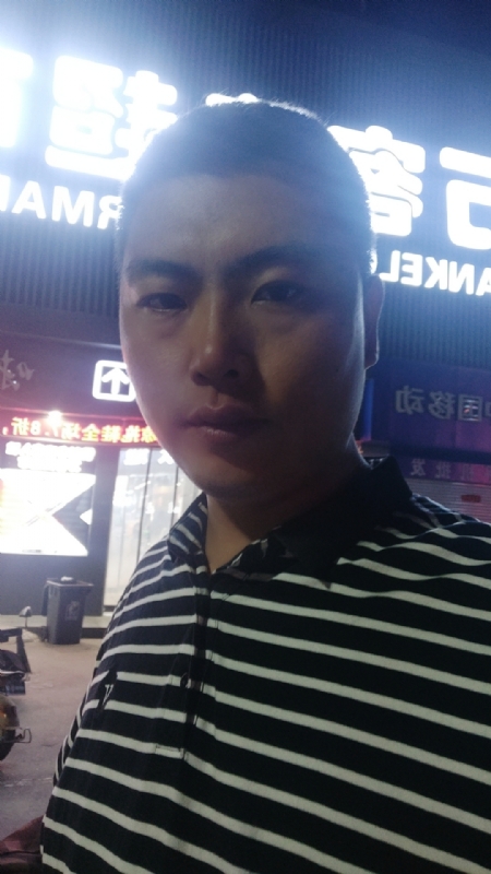 随缘的第一张照片--残疾人相亲网