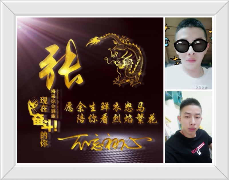 登峰造极的第一张照片--残疾人相亲网