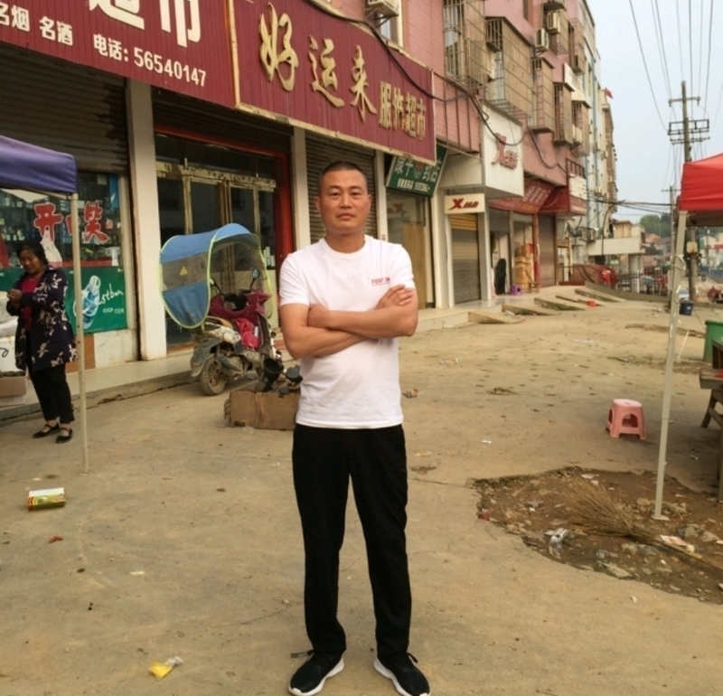 倾城之恋的第一张照片--残疾人相亲网