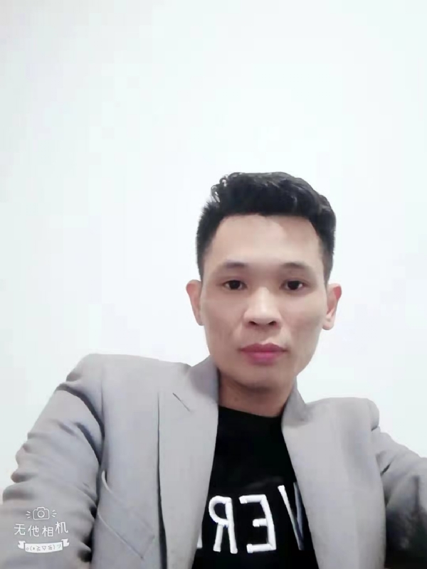 安先生的第一张照片--残疾人相亲网